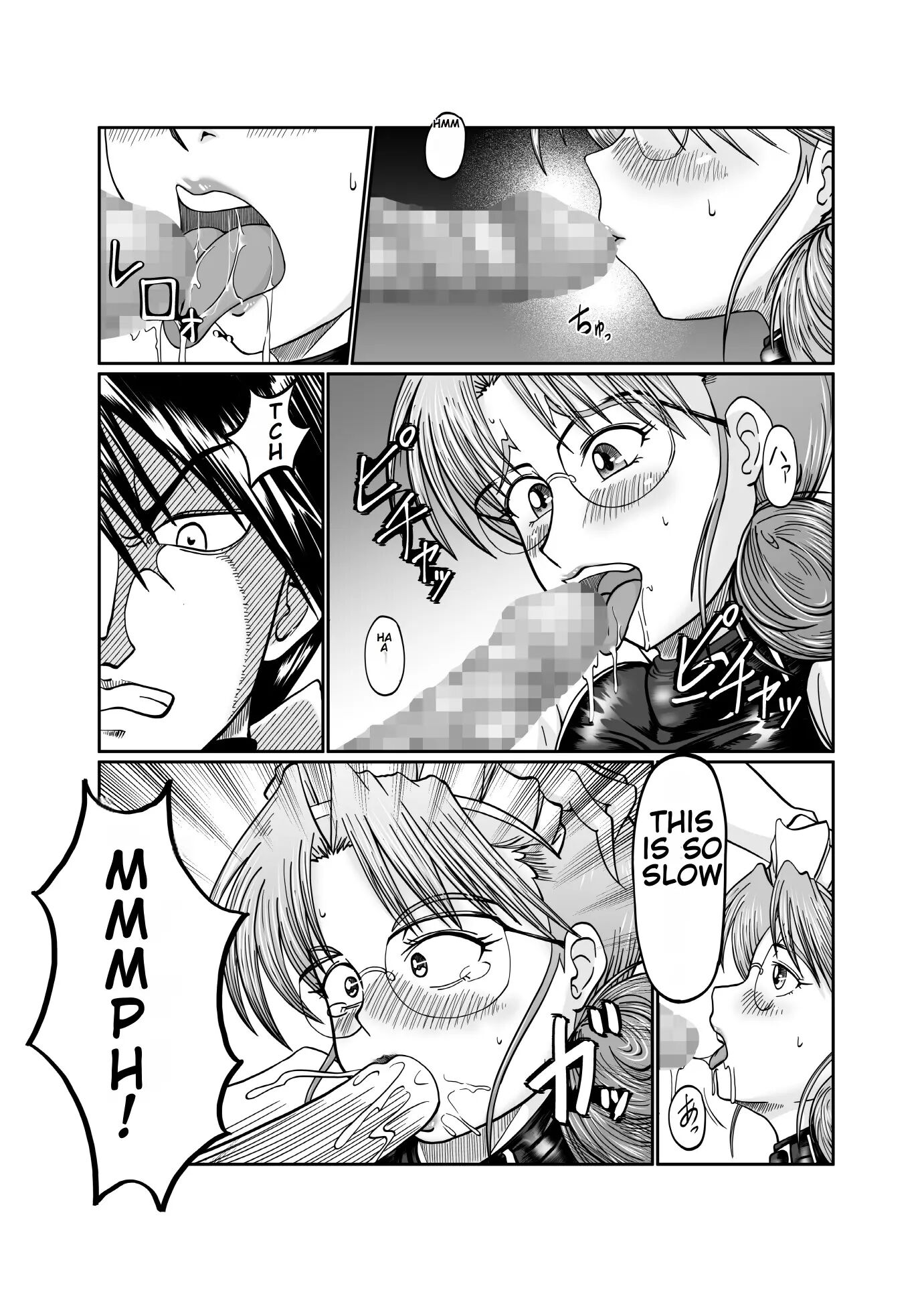 Innyuu Maid Shiori Chapter 1000 Page 13